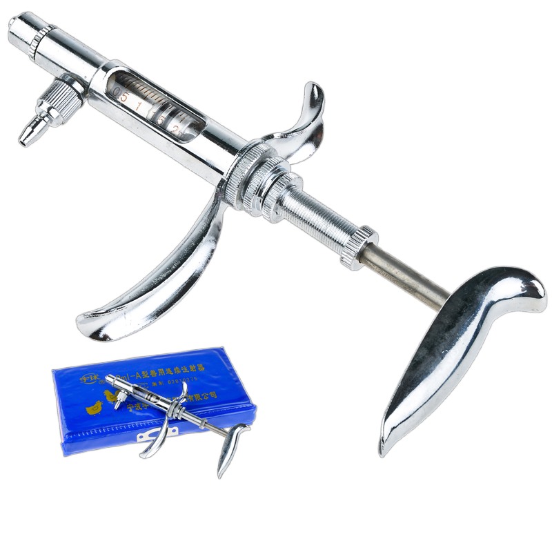 Veterinary Syringe Gun - 2ML Tip A Ayarlanabilir Sürekli Şırınga