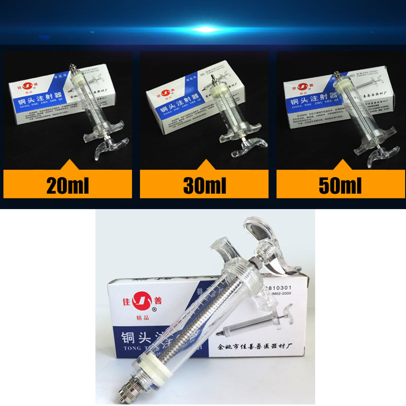 Veterinary Syringe Gun - 20ml 30ml 50ml 100ml Otomatik Enjeksiyon