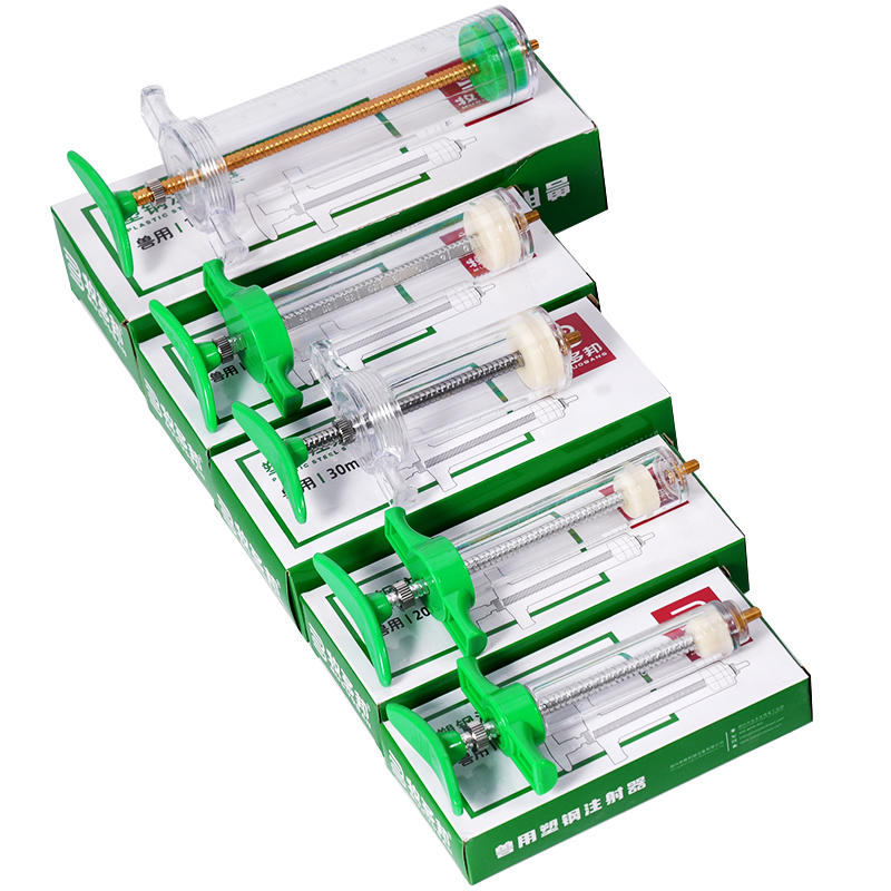 10/20/30/50/100 ml Ayarlanabil - Veterinary Syringe Gun incelemesi ve fiyatı