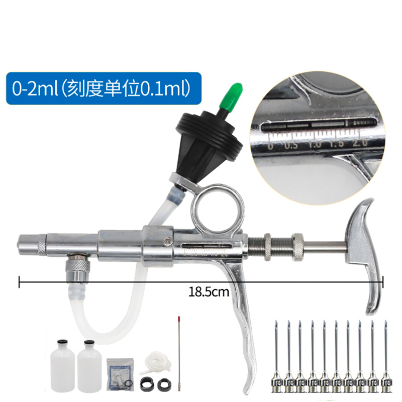 0.5-5Ml Sürekli Şırınga araçla - Veterinary Syringe Gun incelemesi ve fiyatı