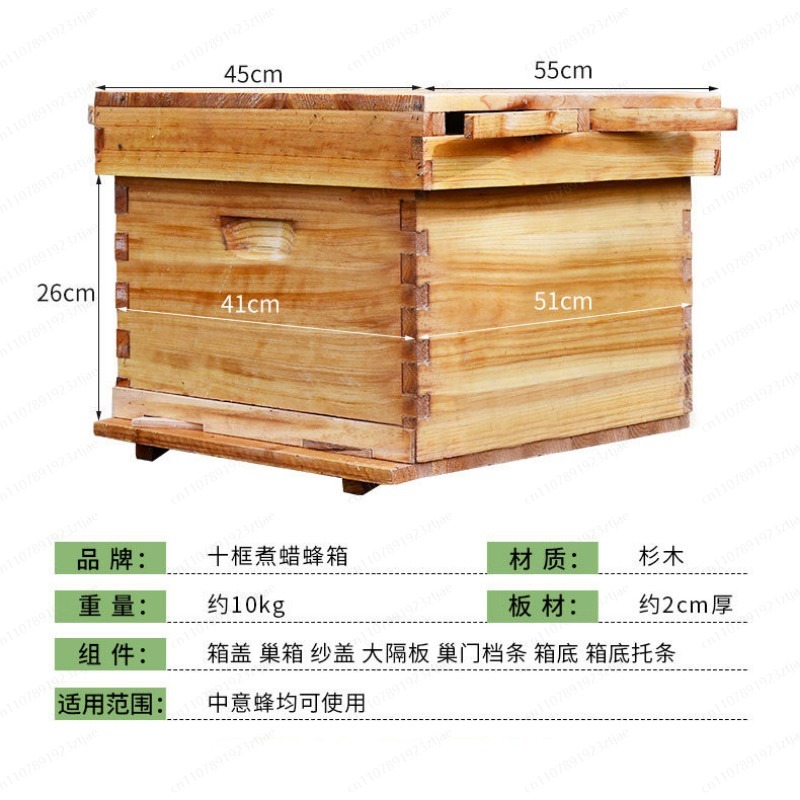 Arı Kovanı Tam Seti, On Çerçev - Beehive Frame Wax incelemesi ve fiyatı